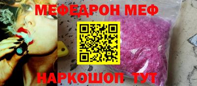 кокаин Малгобек