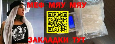 кокаин Малгобек