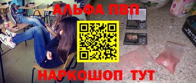 герыч Мариинск