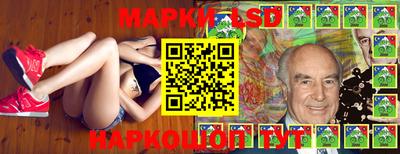 кокаин Малгобек