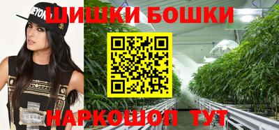меф Малоярославец