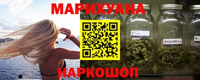 экстази Боровичи