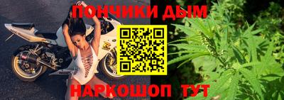 кокаин Малгобек