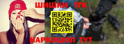 меф Малоярославец