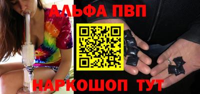 герыч Мариинск