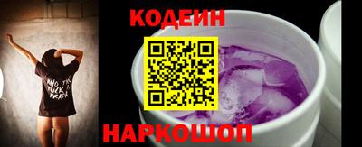 герыч Мариинск