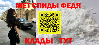 кокаин Малгобек