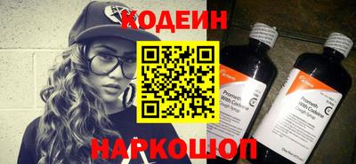 герыч Мариинск
