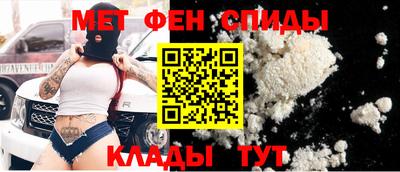 кокаин Малгобек