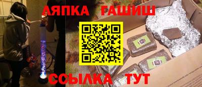 кокаин Малгобек