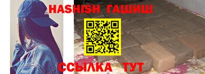 кокаин Малгобек