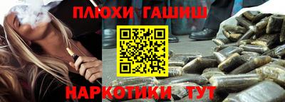 меф Малоярославец