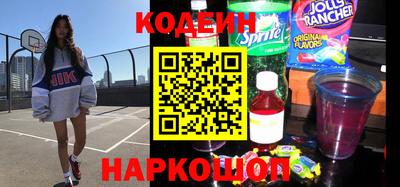 кокаин Малгобек